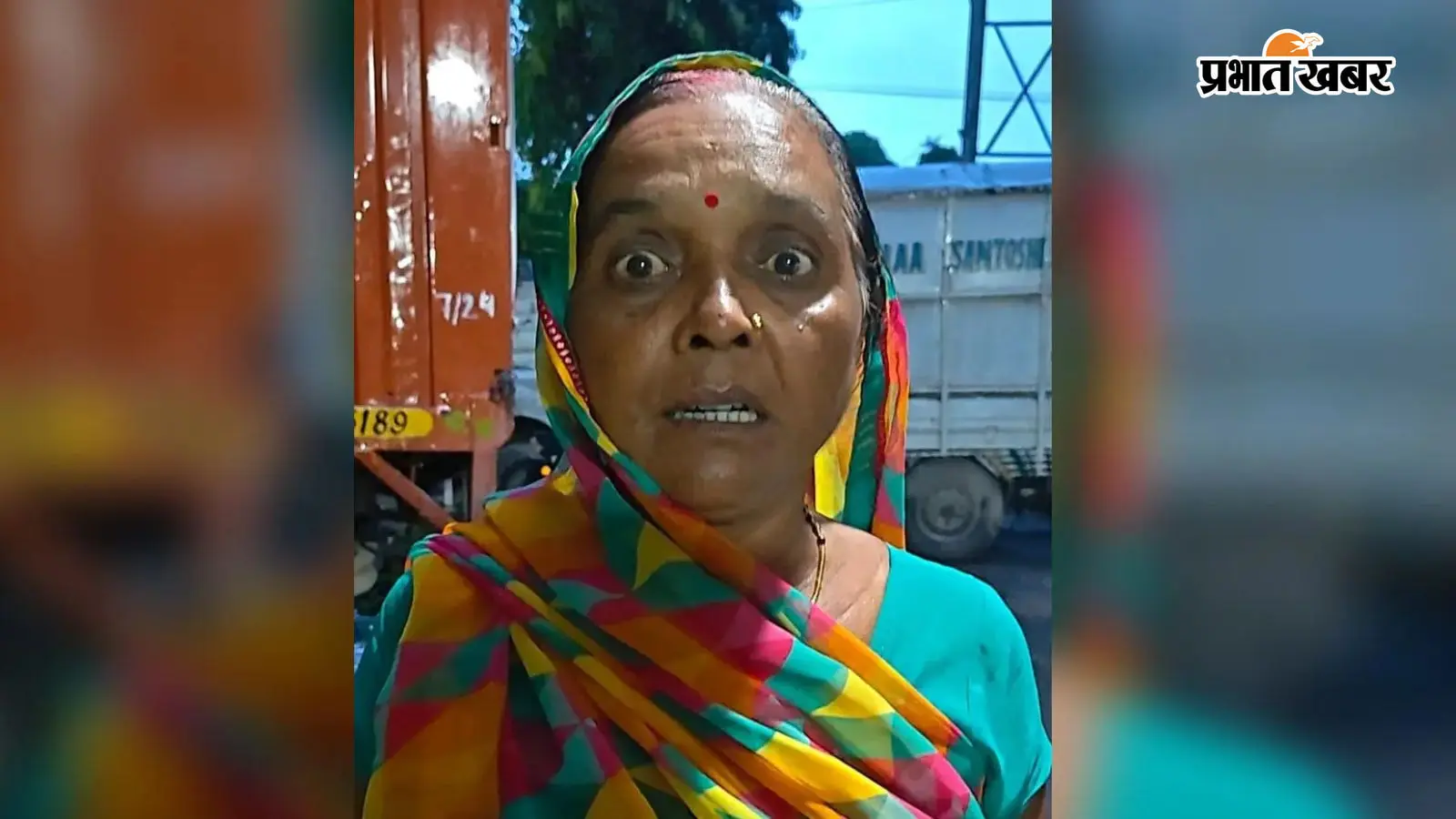 हाजीपुर : महुआ SBI के बाहर महिला से 48 हजार की चोरी, बेटे के साथ लौटते समय बाइक की डिक्की साफ