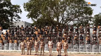हाजीपुर में 'बिहार बंद' और छात्र आंदोलन को लेकर प्रशासन अलर्ट, जारी की गई सख्त एडवाइजरी, चप्पे-चप्पे पर पैनी नजर