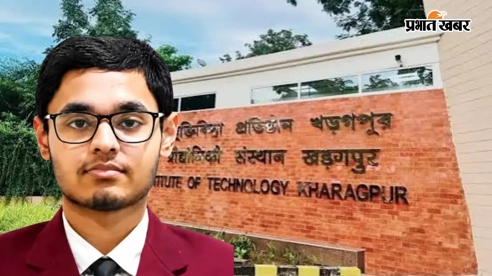 IIT की सीट पक्की हुई तो छोड़ी MBBS Seat, नीट टॉपर अब बनेंगे इंजीनियर