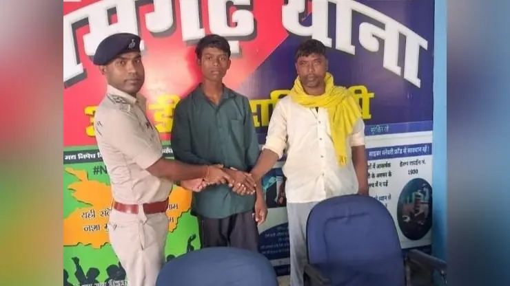 कैमूर: रामगढ़ में पुलिस की तत्परता, लापता युवक को सकुशल ढूंढकर परिवार को सौंपा, इलाके में सराहना