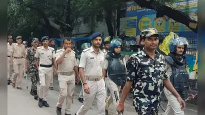 सारण में बिहार बंद को लेकर प्रशासन अलर्ट, चौक-चौराहों पर भारी पुलिस बल तैनात, जानें ताजा हालात?