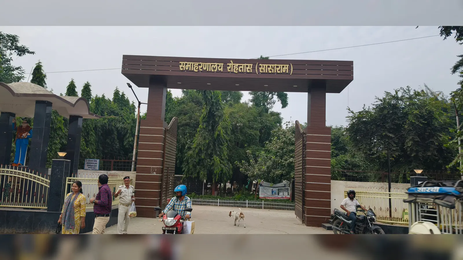 रोहतास: 25 जुलाई से अफवाह फैलाने वालों पर ड्रोन निगरानी, प्रशासन ने शांति बनाए रखने के लिए लोगों से की अपील
