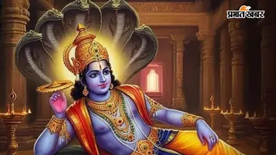 चातुर्मास आरंभ, जानें इसका आध्यात्मिक और धार्मिक महत्व