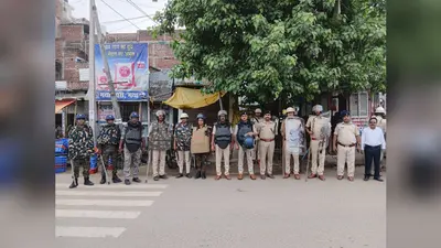 जहानाबाद में बिहार बंद को लेकर चौक-चौराहों पर भारी पुलिस बल तैनात, एसपी ने प्रदर्शनकारियों पर तुरंत कार्रवाई के दिए निर्देश