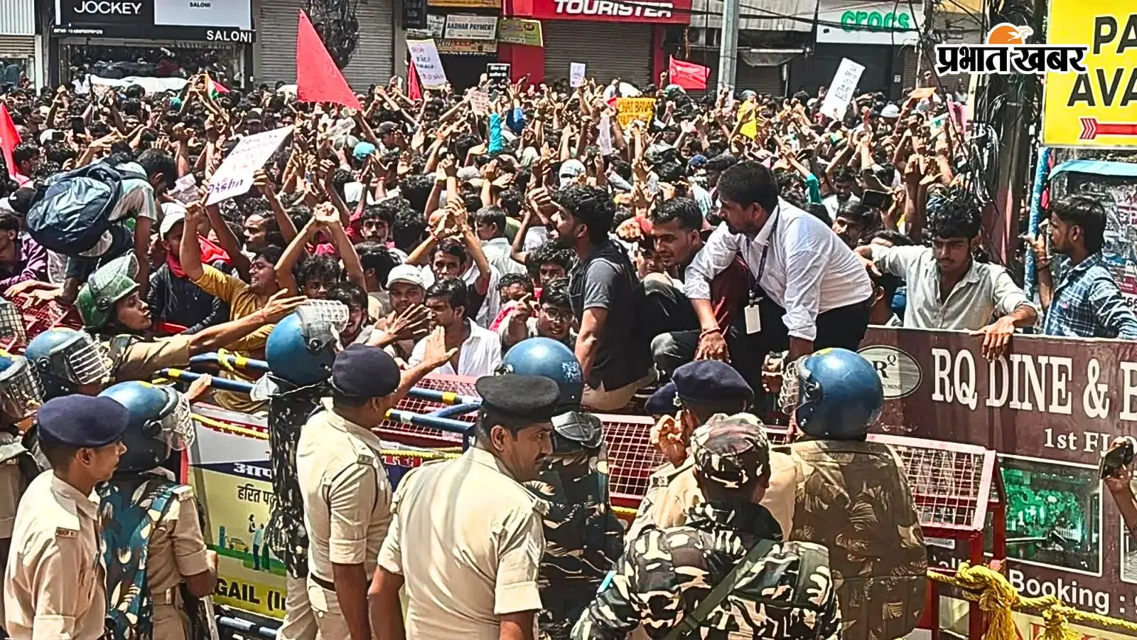 बिहार स्टूडेंट्स प्रोटेस्ट: 2000 अज्ञात छात्र आरोपी, 93 गिरफ्तार, पुलिस ने 270 तस्वीरें जारी कीं, पहचान बताने पर 10 हजार का इनाम
