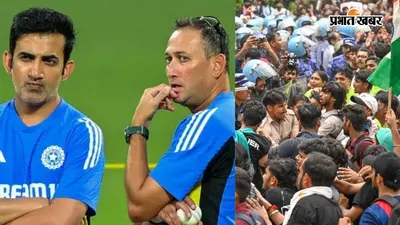 नीट पेपर लीक विवाद के बीच सोशल मीडिया पर छाए गौतम गंभीर और अजीत अगरकर, जानिए क्या है पूरा मामला