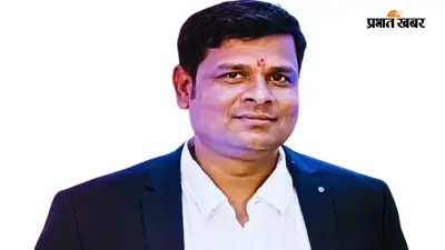 महाराष्ट्र TET पेपर लीक: बिहार से गिरफ्तार हुआ मुख्य आरोपी बिजेंद्र गुप्ता, अब खुल सकते हैं पूरे रैकेट के राज