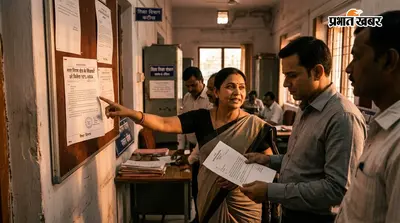 नगर निगम क्षेत्र के शिक्षकों को मिलेगा 10% HRA, शिक्षा विभाग ने जारी किया नया आदेश