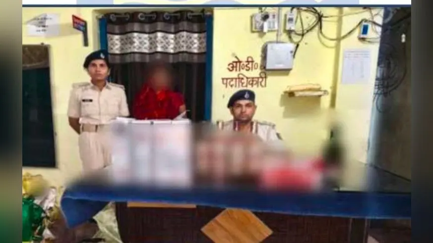 पोठिया में 70.53 लीटर विदेशी शराब के साथ महिला गिरफ्तार