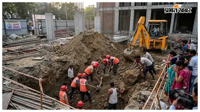 पीलर की खुदाई के दौरान बड़ा हादसा, मिट्टी में दबकर मजदूर की मौत
