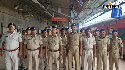 सीवान में सीजेपी के प्रदर्शन को लेकर अलर्ट, चप्पे-चप्पे पर अर्द्धसैनिक बल और पुलिस तैनात, DM-SP ने निकाला फ्लैग मार्च