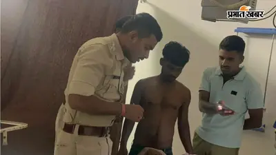 सीवान में घर से बुलाकर युवक की गोली मार कर हत्या, फलमंडी में खून से लथपथ मिला शव, भाई ने दोस्त पर जताया शक