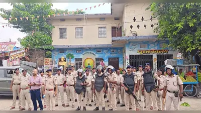 नीट पेपर लीक के विरोध में प्रदर्शन को लेकर परसा में सुरक्षा के कड़े इंतजाम, प्रमुख स्थानों पर पुलिस बल तैनात