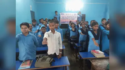 कुर्साकांटा में बाल श्रम, मानव तस्करी और बाल विवाह के खिलाफ चला जागरूकता अभियान