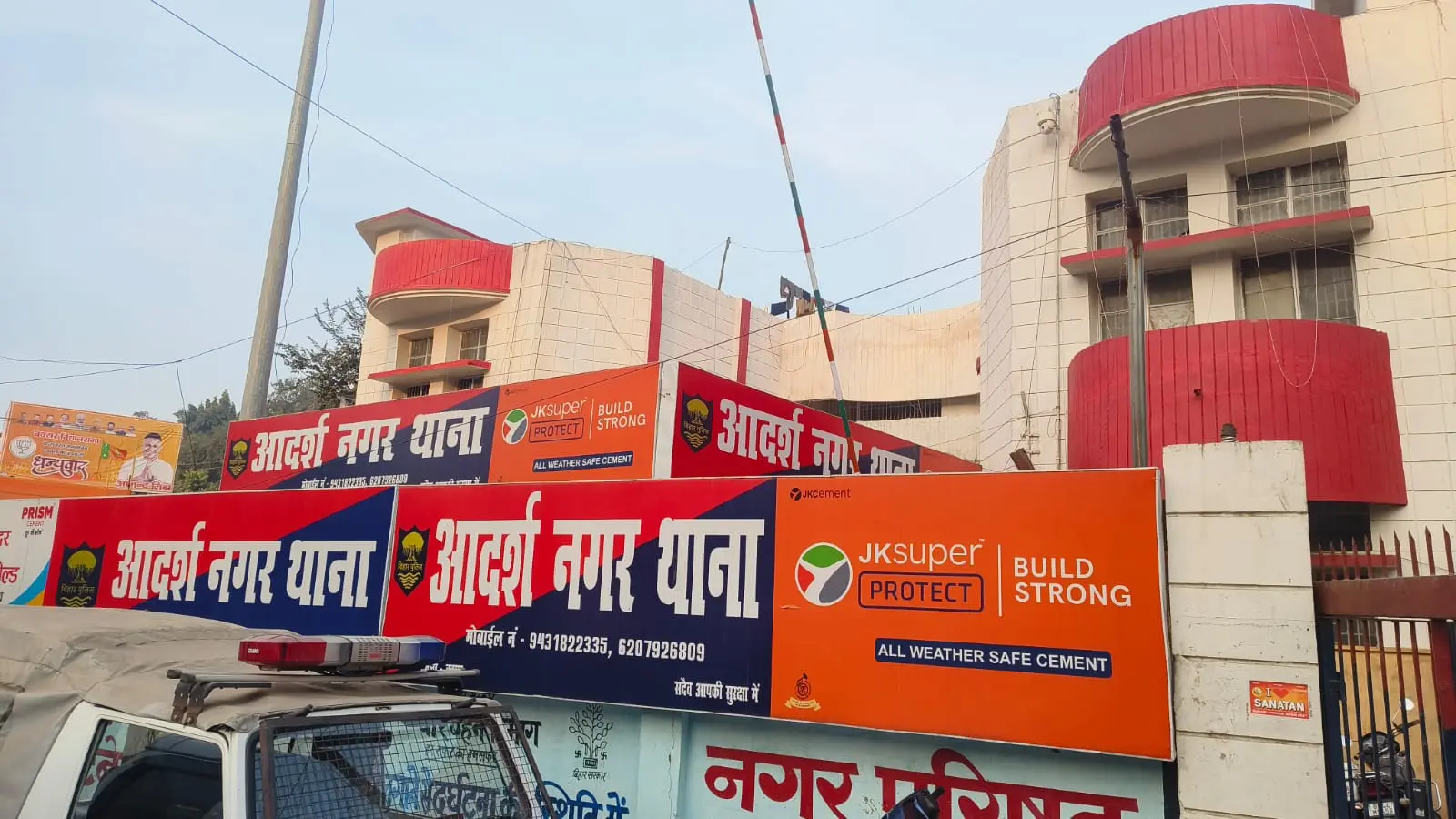 बक्सर: सगे भाइयों के बीच चली लाठी-डंडे और लोहे की रॉड, भाभी समेत तीन घायल; चार पर प्राथमिकी दर्ज