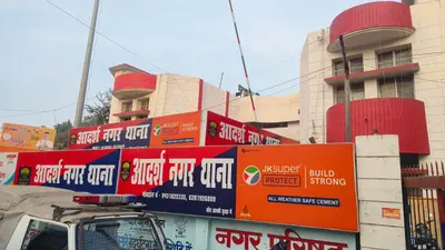 बक्सर: सगे भाइयों के बीच चली लाठी-डंडे और लोहे की रॉड, भाभी समेत तीन घायल; चार पर प्राथमिकी दर्ज