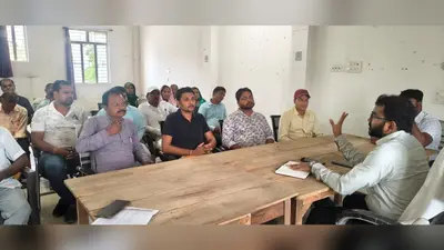 पताही में राशन कार्ड निर्माण प्रक्रिया तेज, पात्र परिवारों को जल्द मिलेगा लाभ