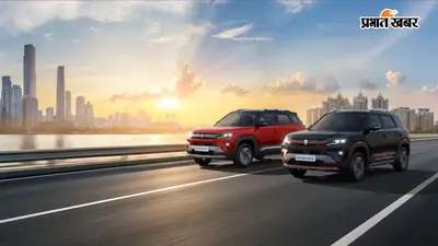 2026 Maruti Brezza Booking: ₹11,000 देकर ऐसे करें नई ब्रेजा बुक, जानें कब मिलेगी डिलीवरी और क्या है नया?