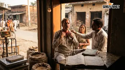 पीडीएस डीलर से लूटपाट, गले में फंदा डालकर सोने की चेन और 10 हजार रुपये लूटे