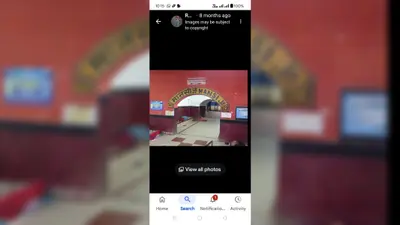 मानसी में जल्द बनेगा रेलवे ओवरब्रिज? सांसद ने रेल मंत्री को लिखा पत्र, रोज के जाम से लोगों को मिल सकती है राहत