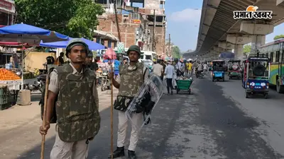 बेगूसराय में बिहार बंद को लेकर हाई अलर्ट, कोचिंग संस्थान बंद, सड़कों पर उतरे DM-SP