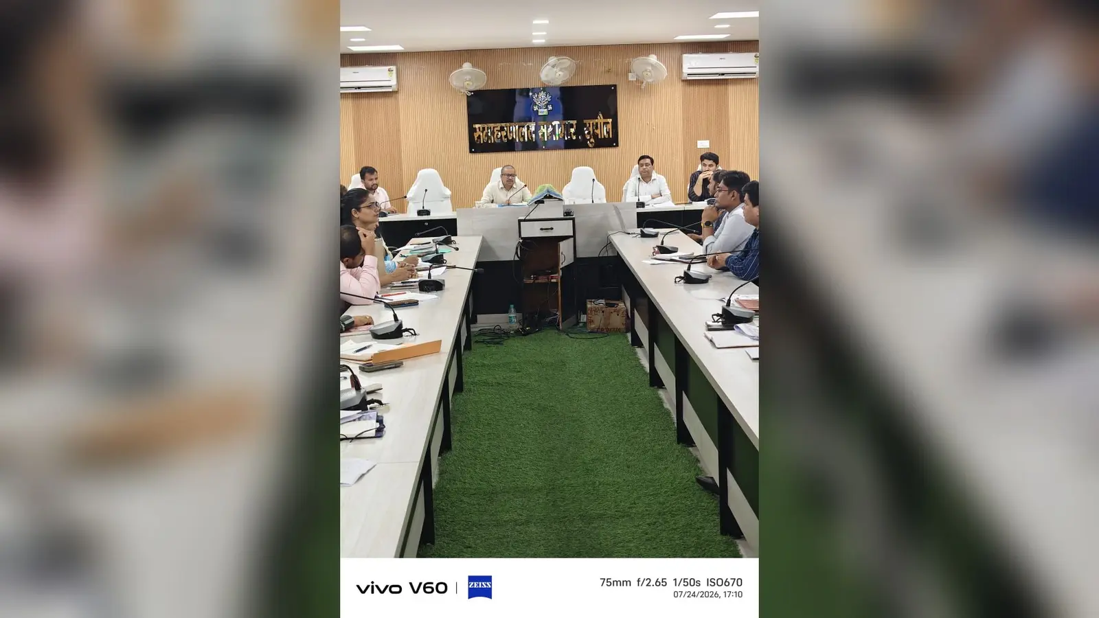 सुपौल में राजस्व कार्यों में लापरवाही पर डीएम सख्त, लंबित दाखिल-खारिज मामलों के जल्द निपटारे का अल्टीमेटम