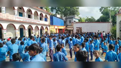 छात्र-छात्राओं को दी गयी ठनके से बचाव की जानकारी, बारिश में पेड़ के नीचे खड़े नहीं होने की दी सलाह