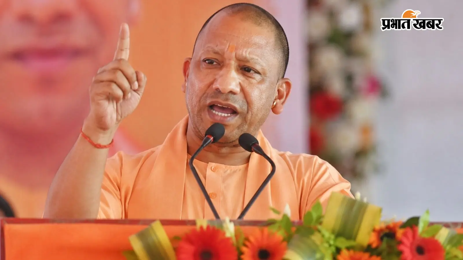 ताज की नगरी को CM योगी का तोहफा, 342 करोड़ की परियोजनाओं के साथ कैशलेस योजना का करेंगे शुभारंभ