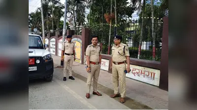 दरभंगा: आक्रोश मार्च को लेकर एसएसपी अलर्ट, संवेदनशील इलाकों का किया निरीक्षण