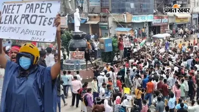 बिहार बंद: छपरा में बवाल, सीवान में कॉकरोच बनकर पहुंचा छात्र, पटना MLC क्वार्टर में भारी पुलिस बल तैनात, जानिए अब तक क्या-क्या हुआ