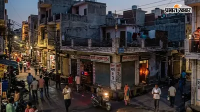 आज रांची शहर के कई इलाकों में गुल रहेगी बिजली