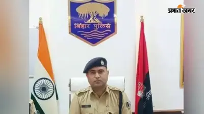 बेगूसराय में छात्र आंदोलन पर पुलिस सख्त, सार्वजनिक संपत्ति को नुकसान पहुंचाने पर होगी कार्रवाई, एडवाइजरी जारी