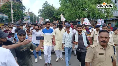 गया जी में छात्रों के प्रदर्शन से यातायात प्रभावित, सड़क पर उतरे SSP और SP, बिहार बंद का दिखा असर