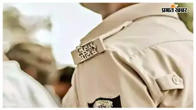 मुजफ्फरपुर में भैंस बिक्री के 1.10 लाख रुपये छीनने वाला दबंग गिरफ्तार, पुलिस ने भेजा जेल