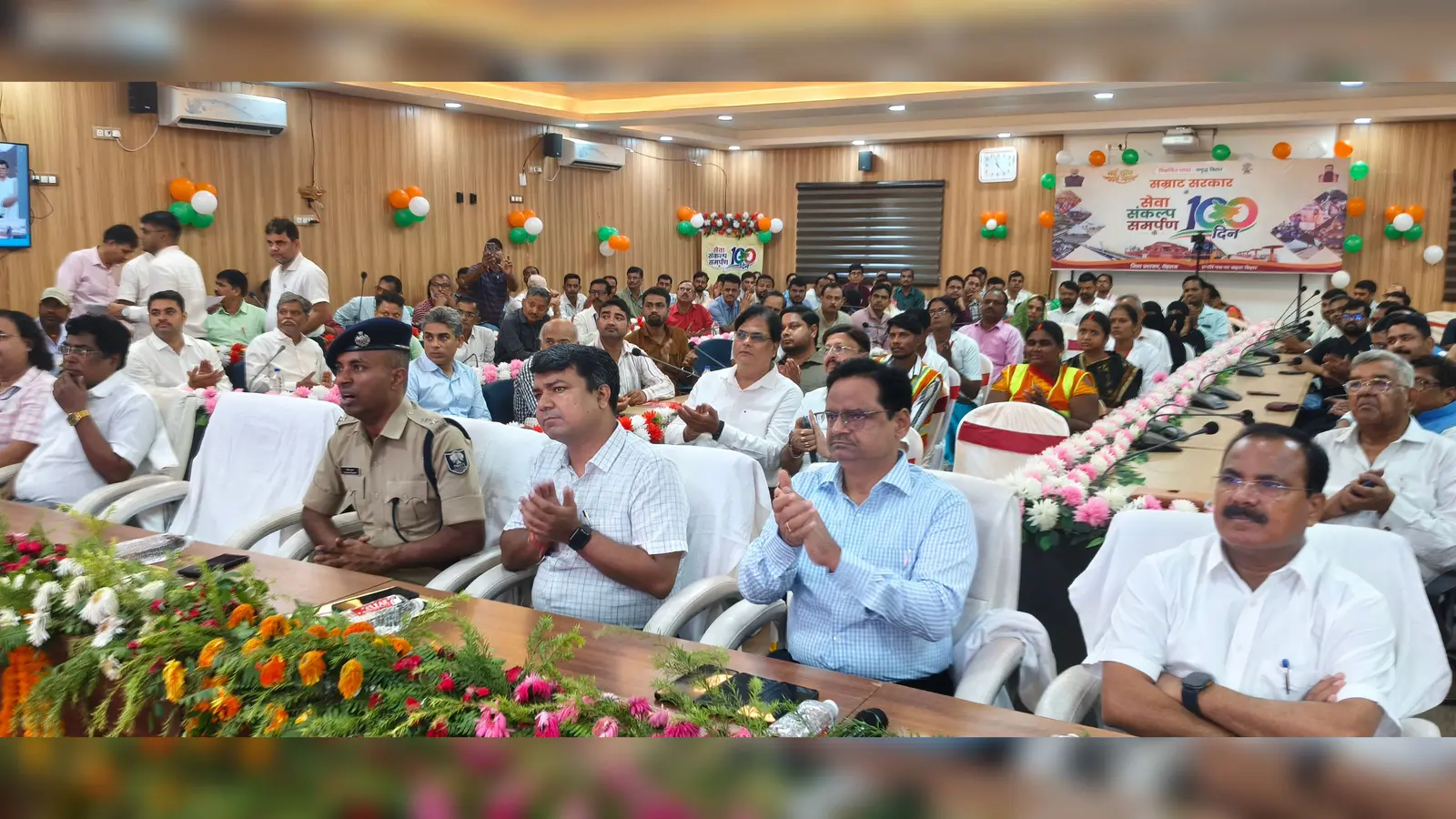रोहतास में "विकसित भारत–समृद्ध बिहार" कार्यक्रम आयोजित, डीएम-एसपी समेत अधिकारियों ने लिया विकास का संकल्प