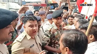 सीवान में बिहार बंद के दौरान बदला ट्रैफिक रूट, जेपी चौक जाम के बाद पुलिस ने लागू किया नया प्लान