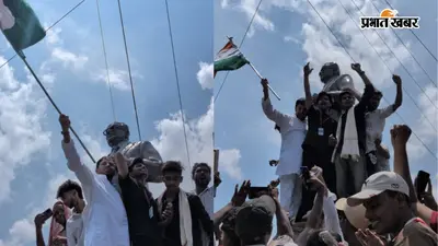 बिहार बंद: तिरंगा लेकर प्रदर्शन में पहुंचे तेजप्रताप यादव, पटना में मोबाइल टावर पर चढ़े छात्र, SDM ने लाठीचार्ज का दिया आदेश