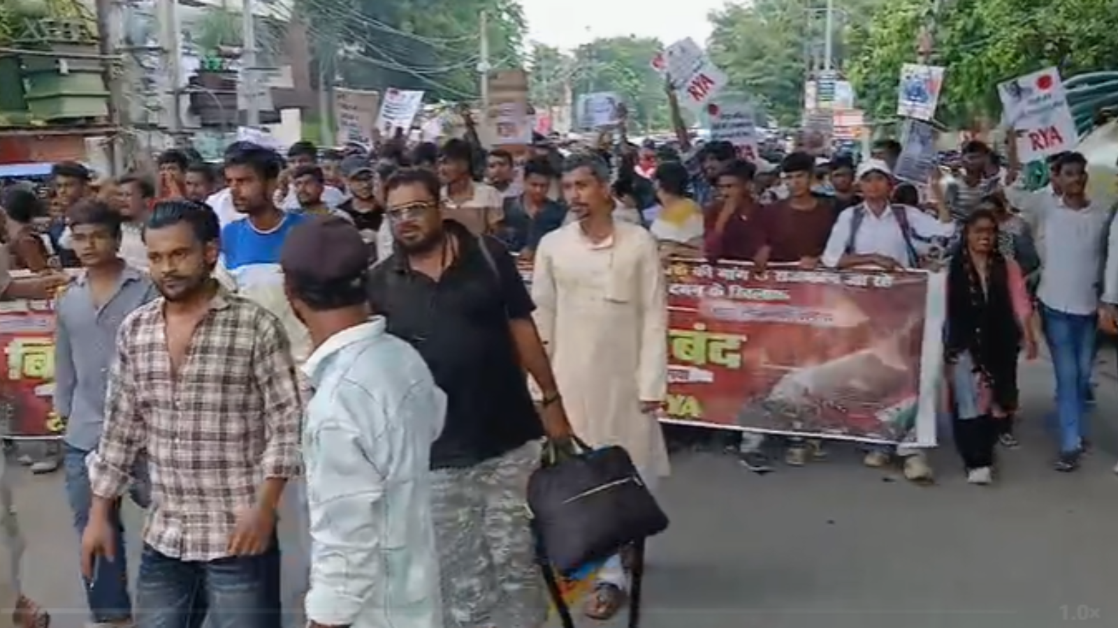 गया में सड़कों पर गूंजे विरोध के नारे