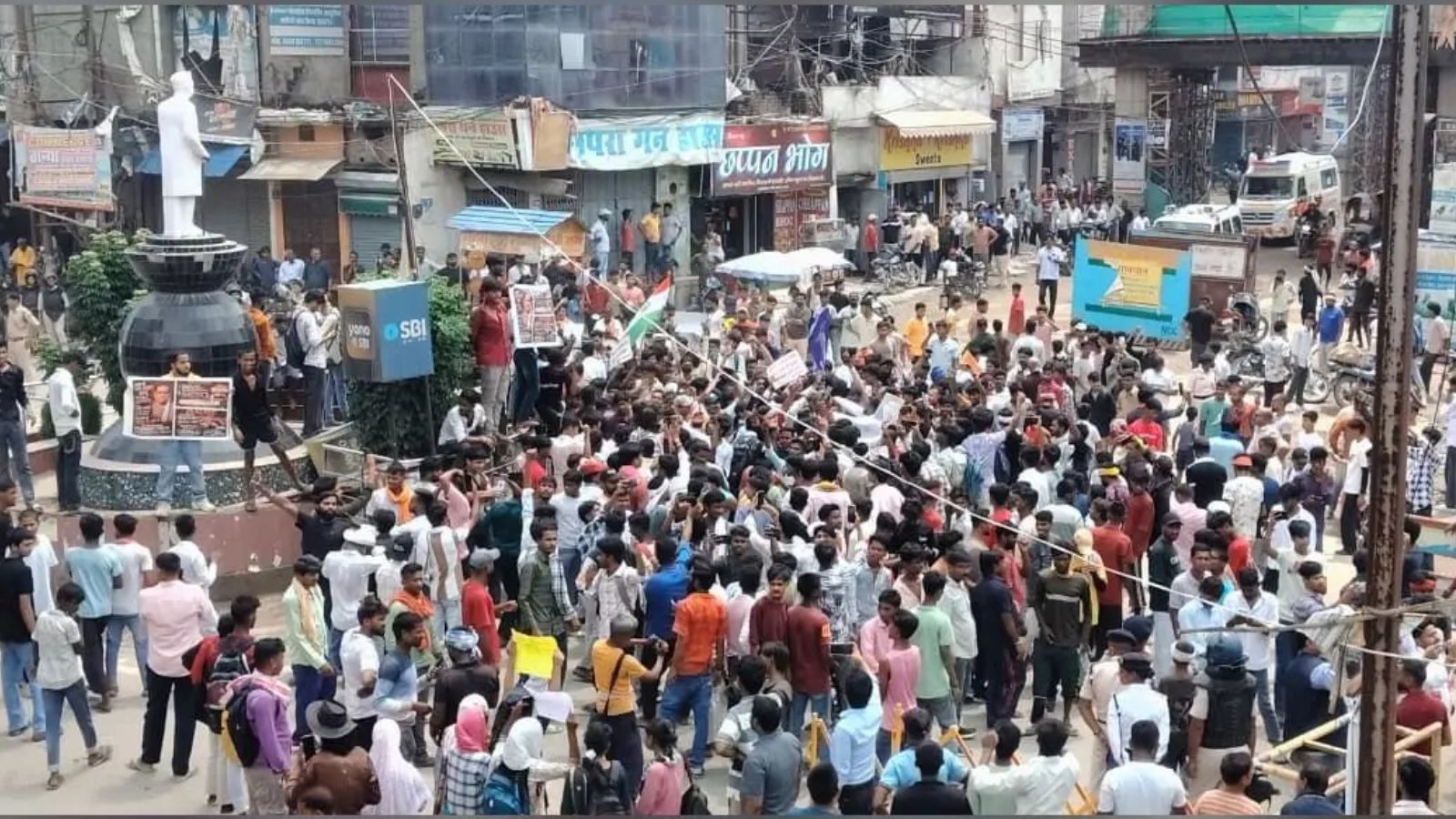 छपरा में प्रदर्शन की तस्वीर