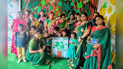 द आई स्कूल में उत्साह के साथ मना ग्रीन डे