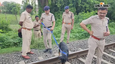 छपरा में राजधानी एक्सप्रेस को डिरेल करने की साजिश नाकाम, ट्रैक पर रखे पानी की टंकी से टकराई ट्रेन