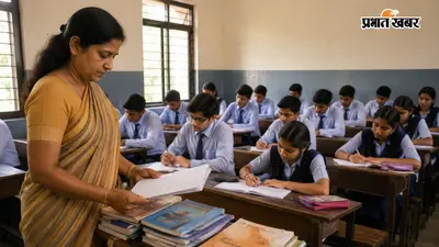यूपी के स्कूलों में सरप्लस शिक्षकों की नई सूची, आरटीई मानकों के तहत बड़ा बदलाव