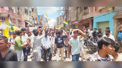 वामपंथी दल, कांग्रेस यूथ और युवा राजद छात्र संगठनों ने निकाला प्रतिरोध मार्च