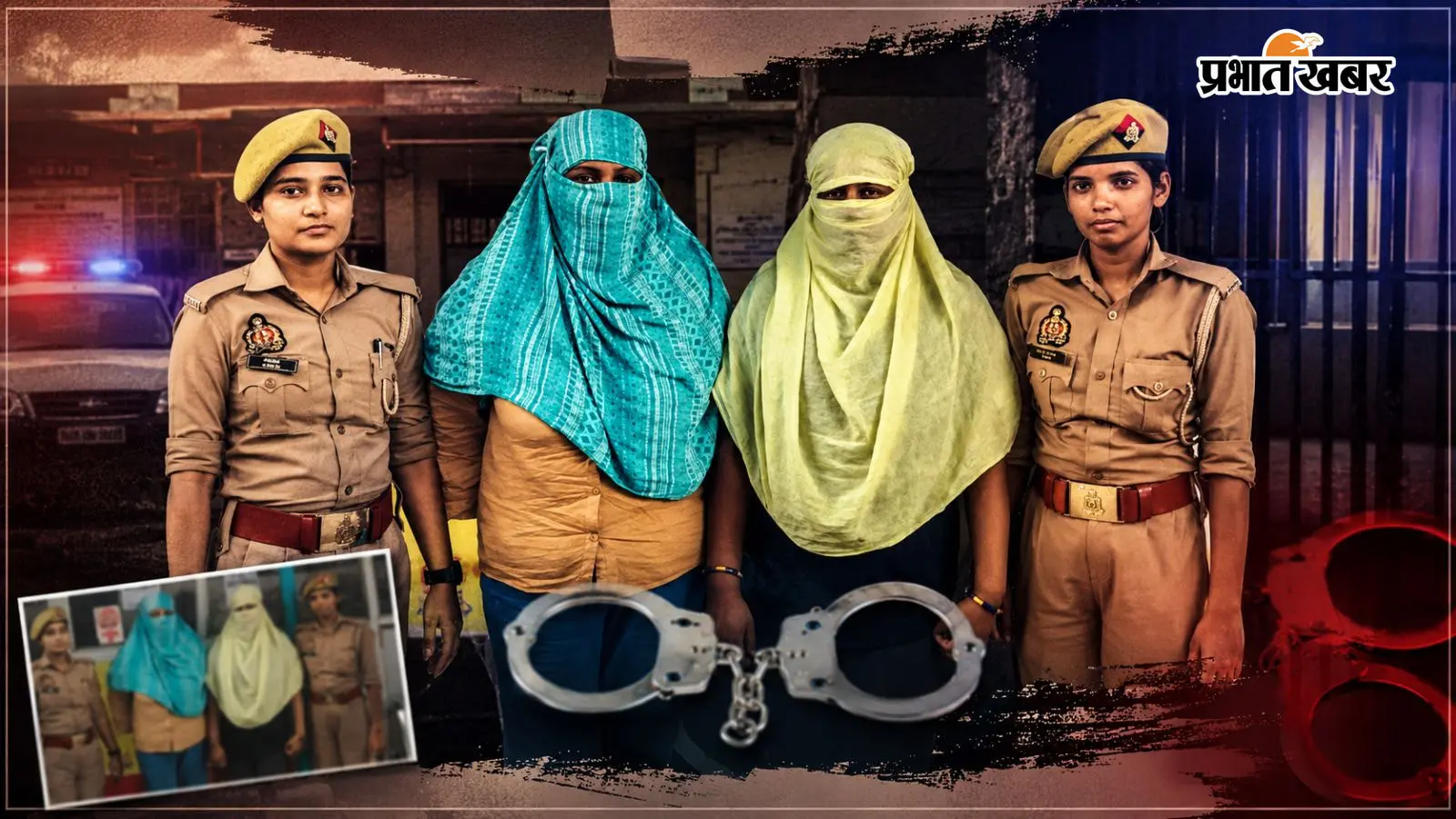 मर्दो को छेड़ रही थी 2 महिलाएं, वाराणसी में एंटी रोमियो स्क्वाड ने किया गिरफ्तार