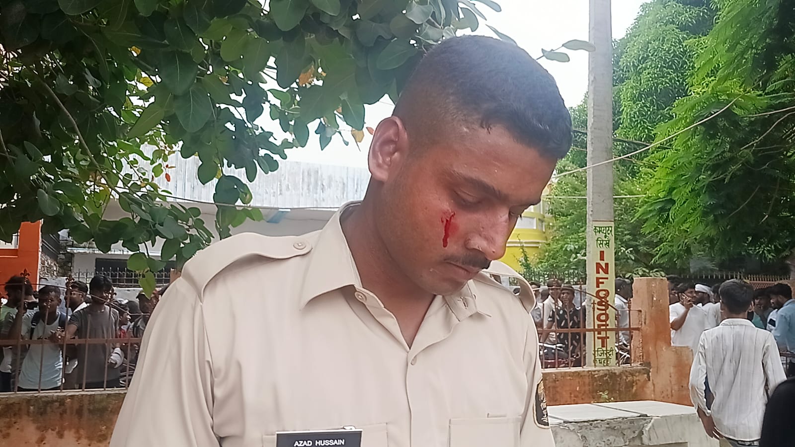 सीवान में घायल पुलिसकर्मी