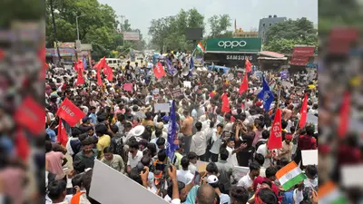 बक्सर में बिहार बंद पर छात्रों का उग्र प्रदर्शन, नीट पेपर लीक और केंद्रीय शिक्षा मंत्री के खिलाफ गूंजे नारे