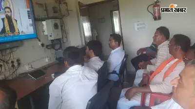 दरभंगा के अलीनगर में सरकार के 100 दिनों के कार्यों पर आधारित कार्यक्रम का आयोजन