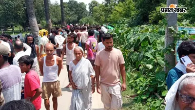 पटना के मनेर में तीन की मौत, अनियंत्रित ऑटो गड्ढे में पलटा