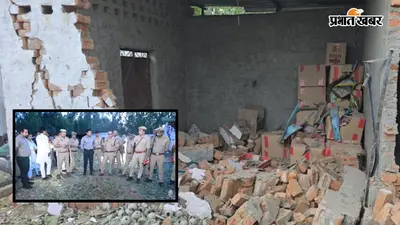 सहारनपुर में पटाखा फैक्टरी ब्लास्ट हादसा या लापरवाही, जांच में सामने आईं धमाके की वजहें