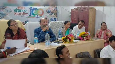 गोविंदपुर में 20 सूत्री क्रियान्वयन समिति की बैठक, जनहित से जुड़े मुद्दों पर विस्तार से हुई चर्चा